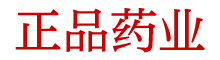 烟里放什么药会晕倒